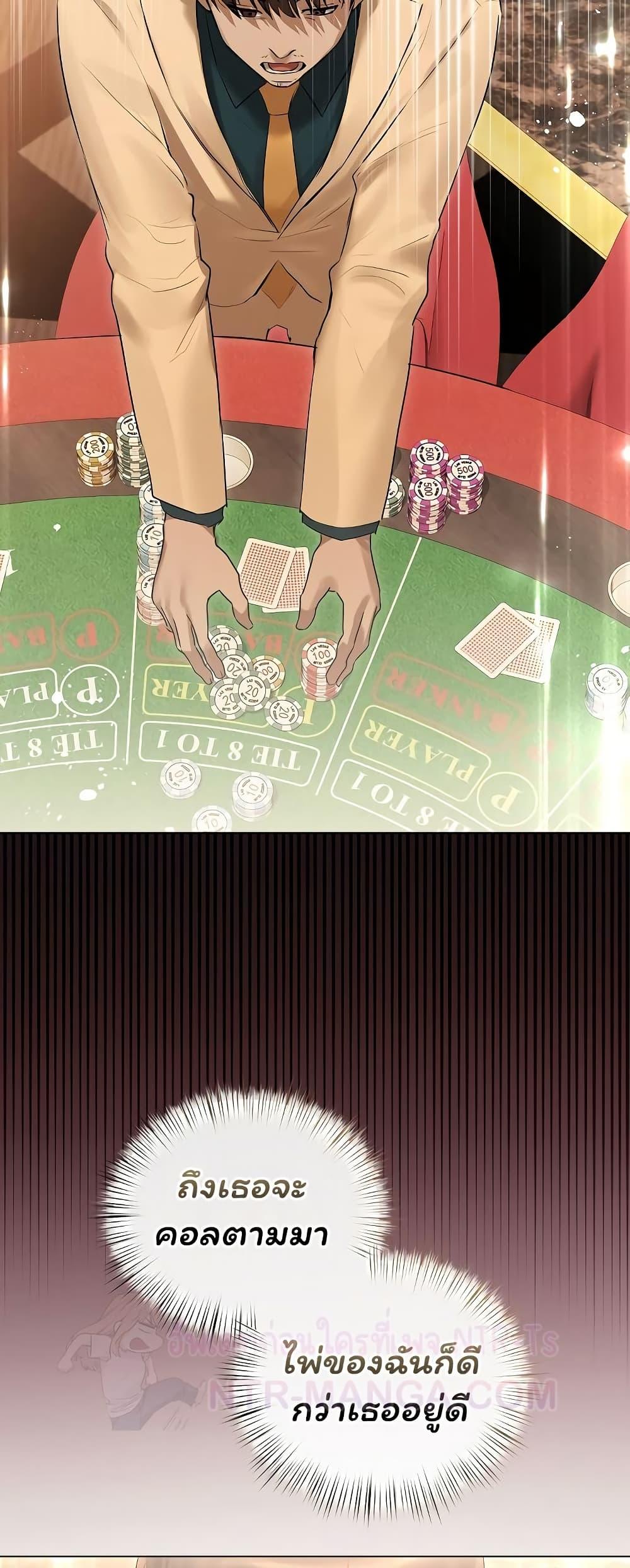 Doujin-Lc- อ่าน โดจิน มังฮวา เกาหลี ญี่ปุ่น จีน แปลไทย Slave to Poetry ตอนที่ 1 2 3 4 5 6 7 8 9 10 11 12 13 14 ฟรี ไม่มีโฆษณา อ่าน โดจิน Manhwa เกาหลี ญี่ปุ่น จีน เรามีครบ คัดมาให้เน้นๆ โดจิน 18+ รับประกันความฟินโดย  Doujin Lc