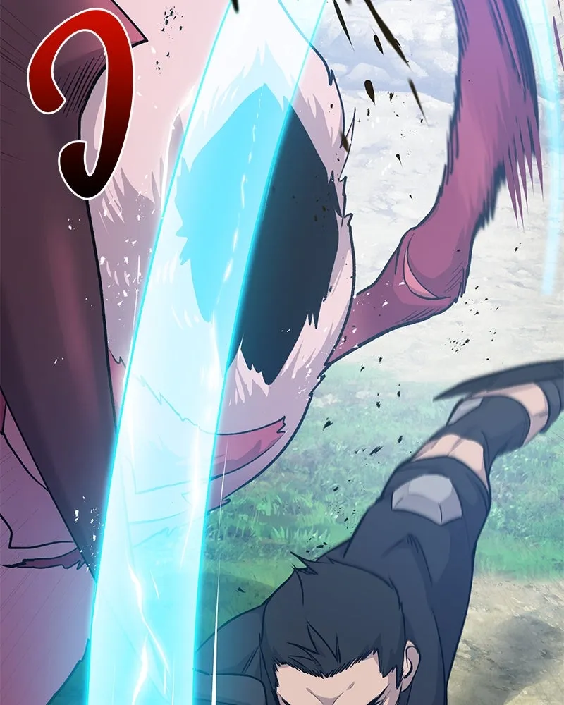 ปลูกผักพิชิตหอคอย ตอนที่ 12 รูปที่ 133