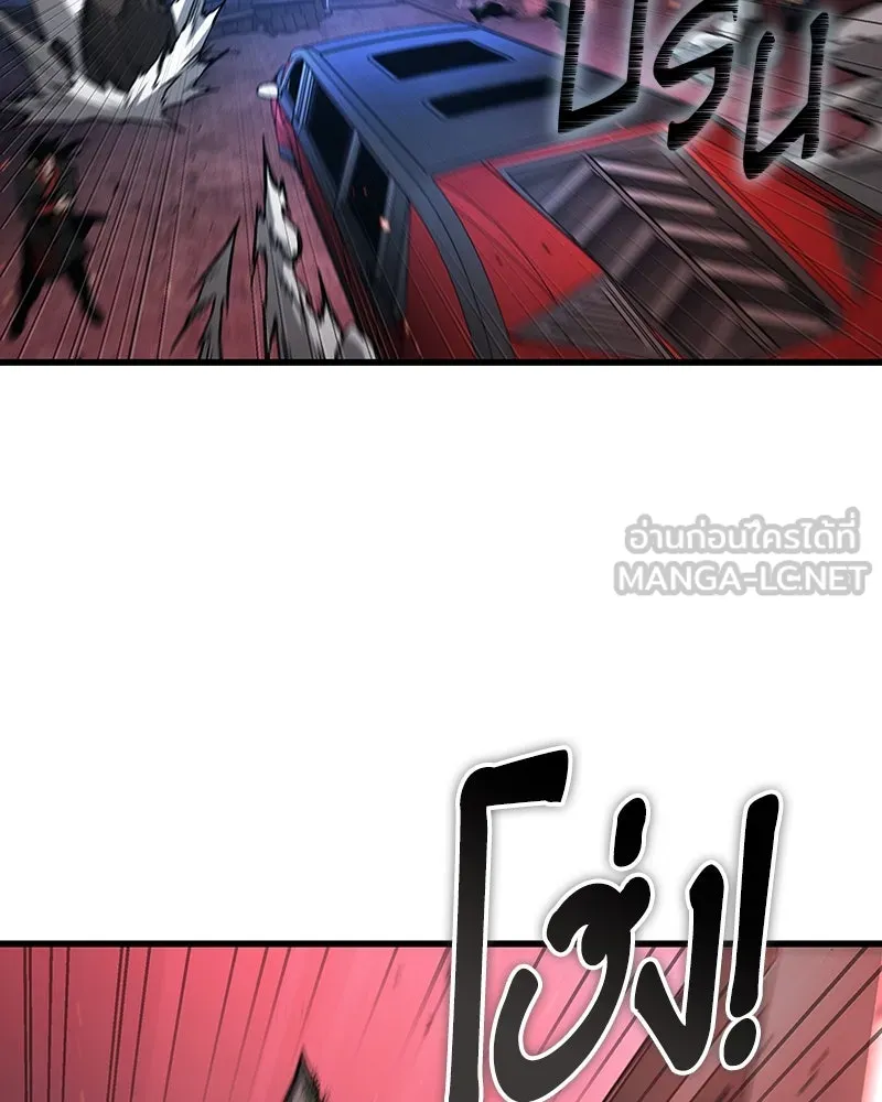 Omniscient Reader อ่านชะตาวันสิ้นโลก ตอนที่ 47 ศึกเลือกราชาปีศาจ (2) รูปที่ 87