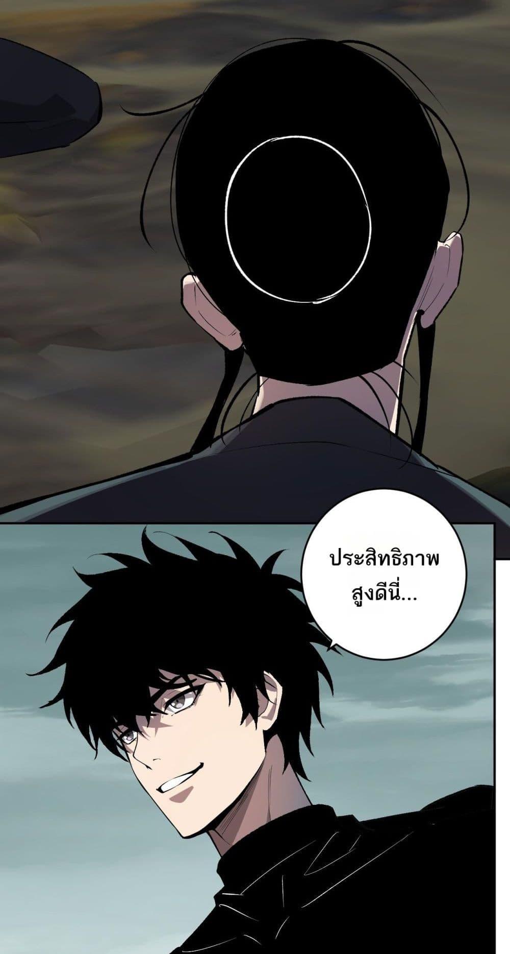 Manga-lc-com อ่านมังงะ อ่านการ์ตูน ออนไลน์ ฟรี Doomsdayforal ตอนที่ 1 2 3 4 5 6 7 8 9 10 11 12 13 14 ฟรี ไม่มีโฆษณา Manga-lc - อ่าน มังงะ อ่าน การ์ตูน ออนไลน์ อ่านมังงะ ฟรี