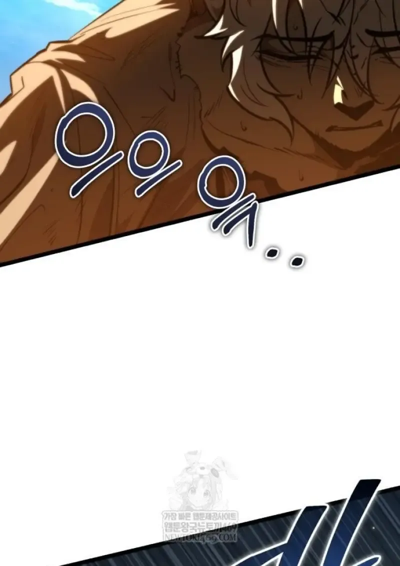 Reincarnator ผ_หวนค_น ตอนที่ ตอนที่ 116 รูปที่ 77