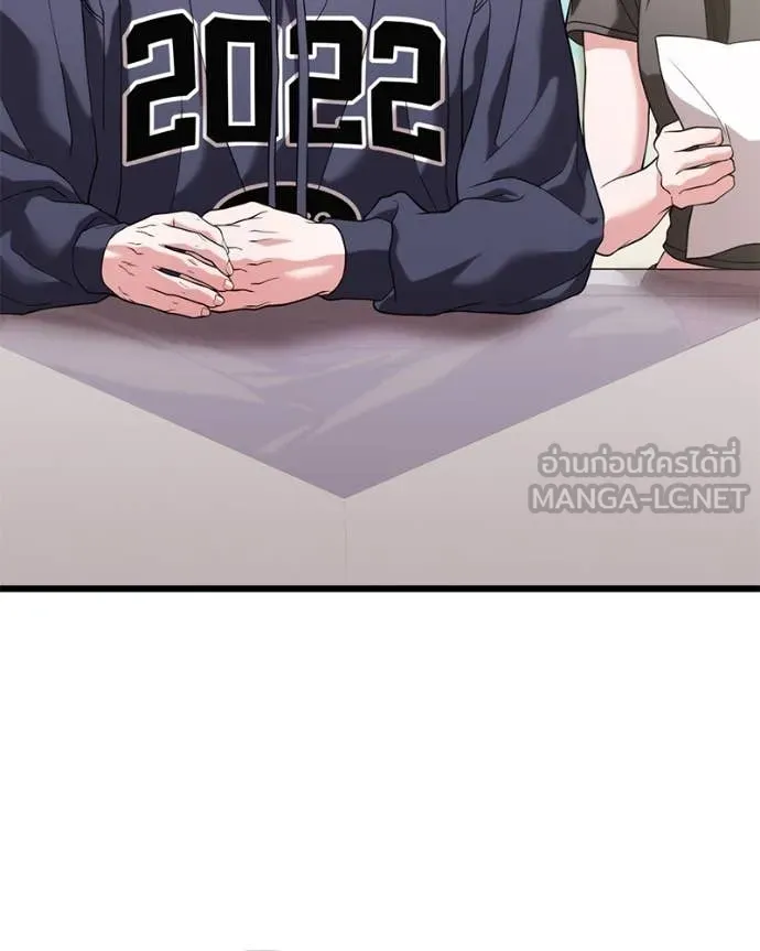 โทษที พื้นที่นี้ ตอนที่ 35 รูปที่ 13