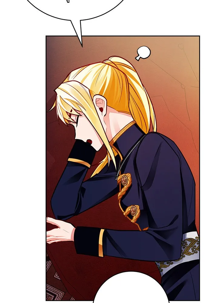 บุตรีดยุกขอไม่แต่งงานbrกับหนุ่มในฝัน ตอนที่ 30 รูปที่ 61