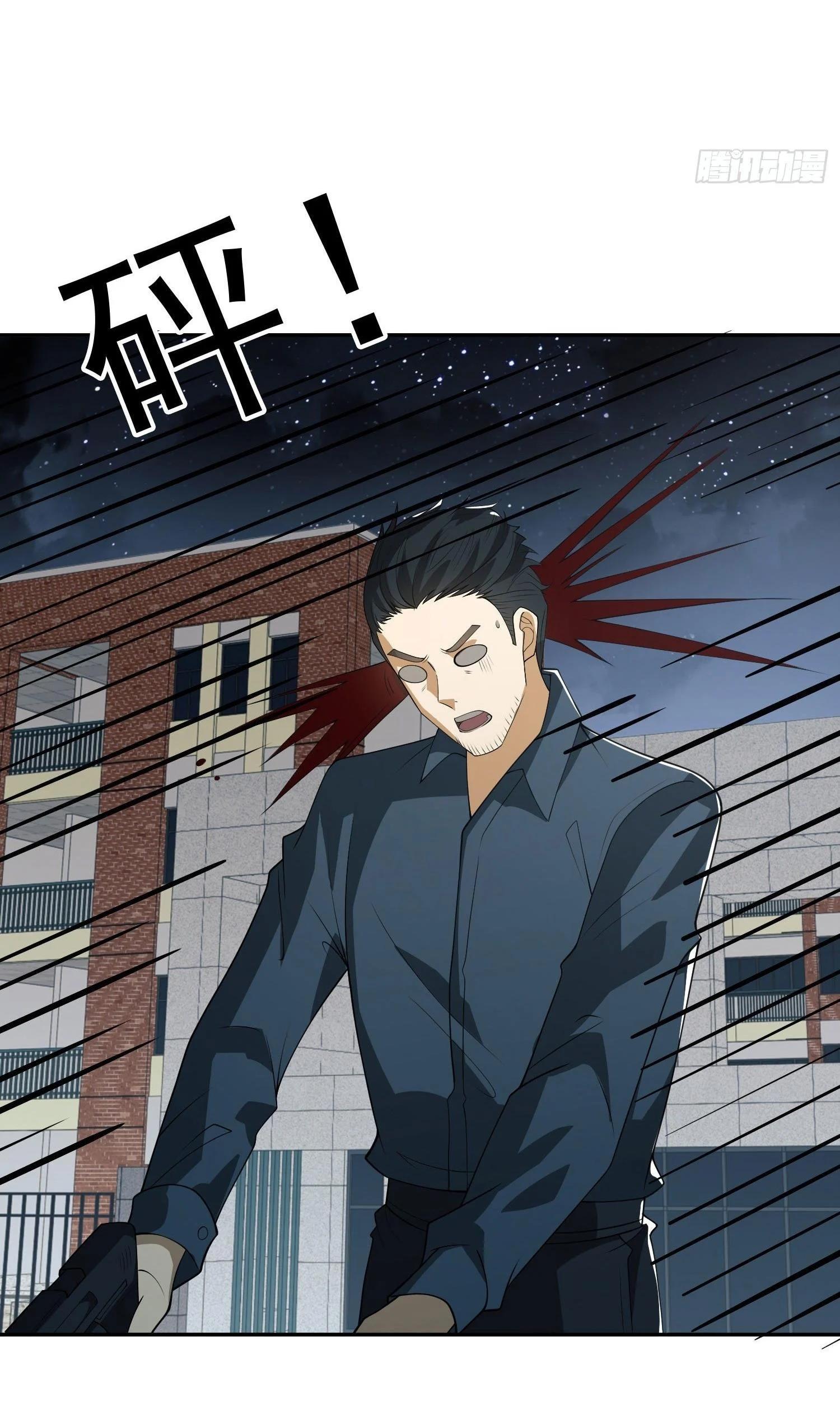 Manga-lc-com อ่านมังงะ อ่านการ์ตูน ออนไลน์ ฟรี The First Order ตอนที่ 1 2 3 4 5 6 7 8 9 10 11 12 13 14 ฟรี ไม่มีโฆษณา Manga-lc - อ่าน มังงะ อ่าน การ์ตูน ออนไลน์ อ่านมังงะ ฟรี