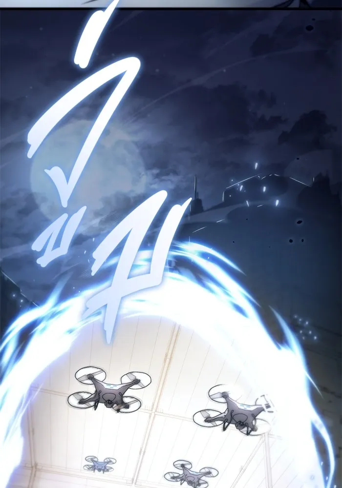 โกดังลับหลังโลกแตก ตอนที่ 4 รูปที่ 175