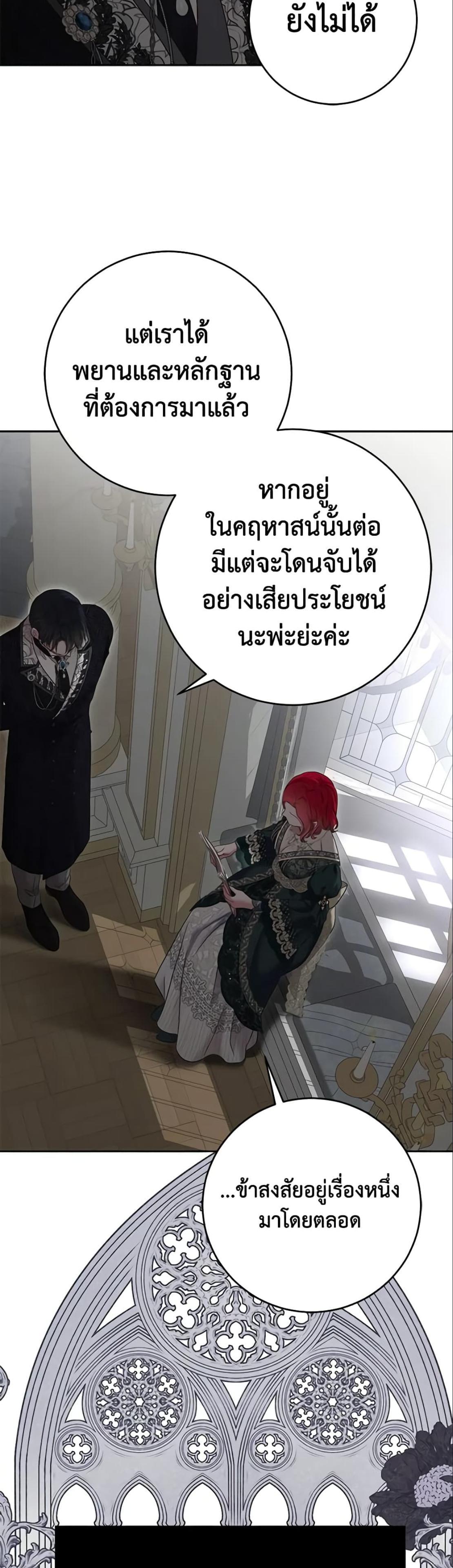 Manga-lc-com อ่านมังงะ อ่านการ์ตูน ออนไลน์ ฟรี I Fell into a Reverse Harem Game! ตอนที่ 1 2 3 4 5 6 7 8 9 10 11 12 13 14 ฟรี ไม่มีโฆษณา Manga-lc - อ่าน มังงะ อ่าน การ์ตูน ออนไลน์ อ่านมังงะ ฟรี