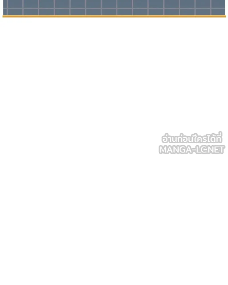 สัปดาห์นี้งดอัปตอนใหม่ ตอนที่ 6 รูปที่ 21