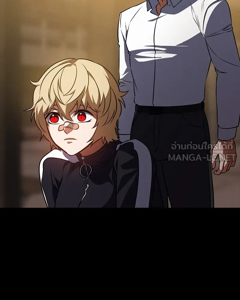 มือสังหารพันธุ์อมตะ ตอนที่ 14 รูปที่ 138