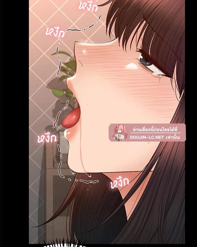 Doujin-Lc- อ่าน โดจิน มังฮวา เกาหลี ญี่ปุ่น จีน แปลไทย sweet home ตอนที่ 1 2 3 4 5 6 7 8 9 10 11 12 13 14 ฟรี ไม่มีโฆษณา อ่าน โดจิน Manhwa เกาหลี ญี่ปุ่น จีน เรามีครบ คัดมาให้เน้นๆ โดจิน 18+ รับประกันความฟินโดย  Doujin Lc