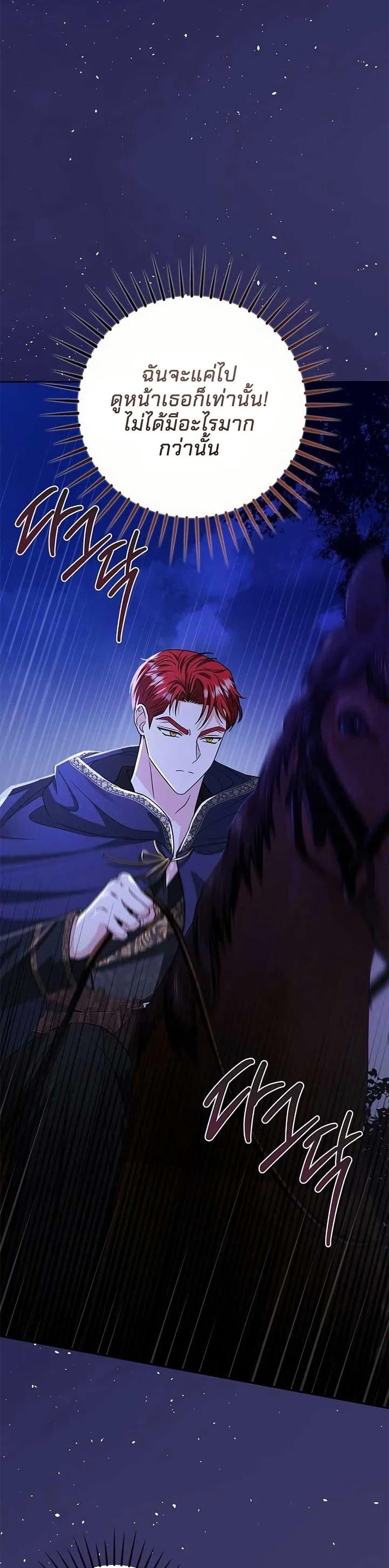 Manga-lc-com อ่านมังงะ อ่านการ์ตูน ออนไลน์ ฟรี Little Peanut and Villain Uncle ตอนที่ 1 2 3 4 5 6 7 8 9 10 11 12 13 14 ฟรี ไม่มีโฆษณา Manga-lc - อ่าน มังงะ อ่าน การ์ตูน ออนไลน์ อ่านมังงะ ฟรี