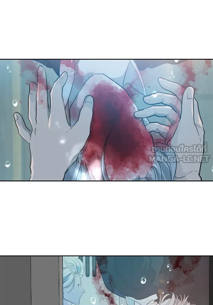 เปย์นี้เพื่อนาย My Sugar Baby ตอนที่ 56 ภาคดีวีนากอมเมเดีย  ฉันคือ รูปที่ 30