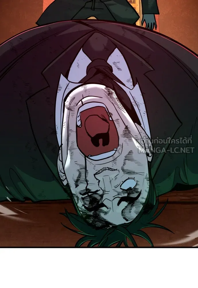 มือพิพากษา ตอนที่ 51 รูปที่ 96