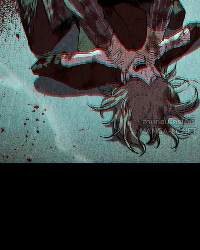 เกาลูน ตอนที่ 31 รูปที่ 31