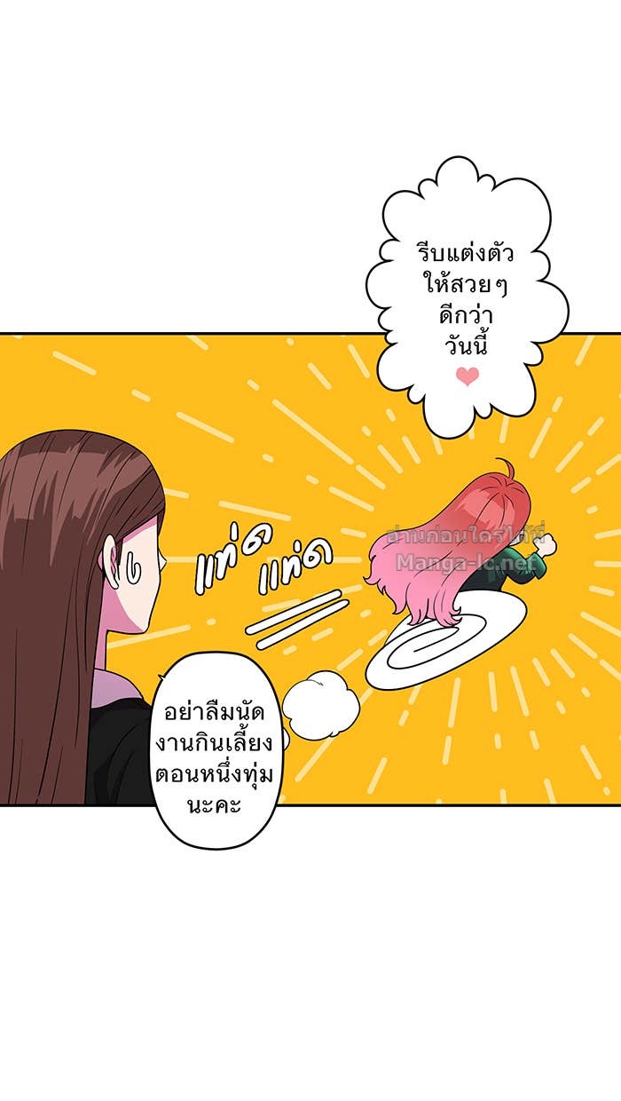 Doujin-Lc- อ่าน โดจิน มังฮวา เกาหลี ญี่ปุ่น จีน แปลไทย Take My Money รักนี้...มีเปย์ ตอนที่ 1 2 3 4 5 6 7 8 9 10 11 12 13 14 ฟรี ไม่มีโฆษณา อ่าน โดจิน Manhwa เกาหลี ญี่ปุ่น จีน เรามีครบ คัดมาให้เน้นๆ โดจิน 18+ รับประกันความฟินโดย Doujin Lc