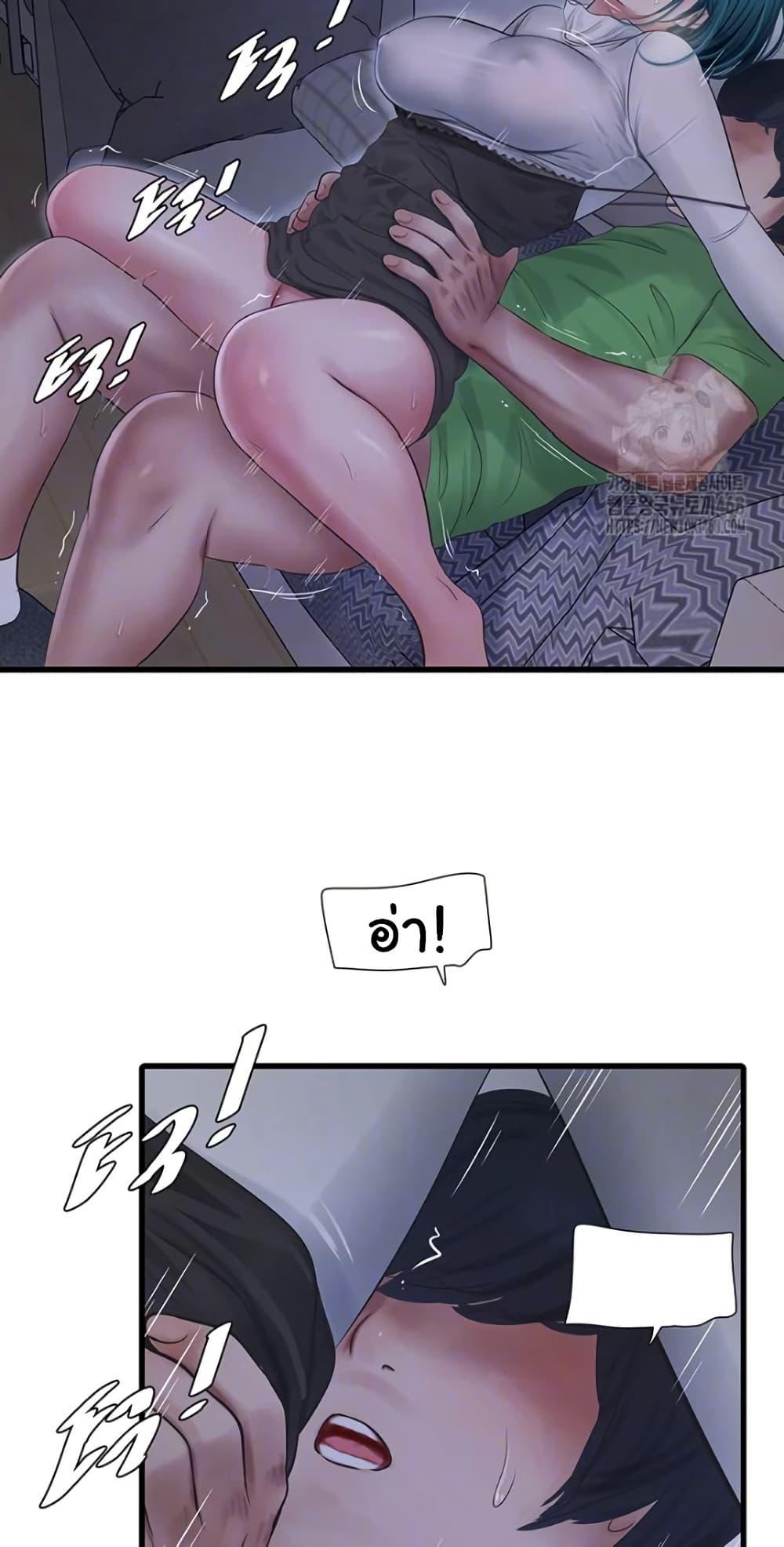 Doujin-Lc- อ่าน โดจิน มังฮวา เกาหลี ญี่ปุ่น จีน แปลไทย The Hole Diary ตอนที่ 1 2 3 4 5 6 7 8 9 10 11 12 13 14 ฟรี ไม่มีโฆษณา อ่าน โดจิน Manhwa เกาหลี ญี่ปุ่น จีน เรามีครบ คัดมาให้เน้นๆ โดจิน 18+ รับประกันความฟินโดย  Doujin Lc