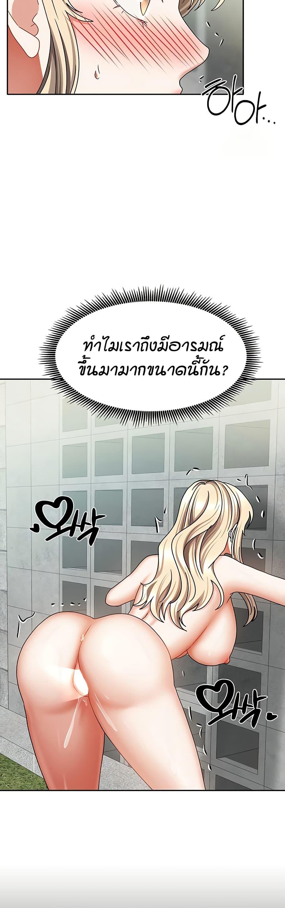 Doujin-Lc- อ่าน โดจิน มังฮวา เกาหลี ญี่ปุ่น จีน แปลไทย Living in Two Houses ตอนที่ 1 2 3 4 5 6 7 8 9 10 11 12 13 14 ฟรี ไม่มีโฆษณา อ่าน โดจิน Manhwa เกาหลี ญี่ปุ่น จีน เรามีครบ คัดมาให้เน้นๆ โดจิน 18+ รับประกันความฟินโดย  Doujin Lc