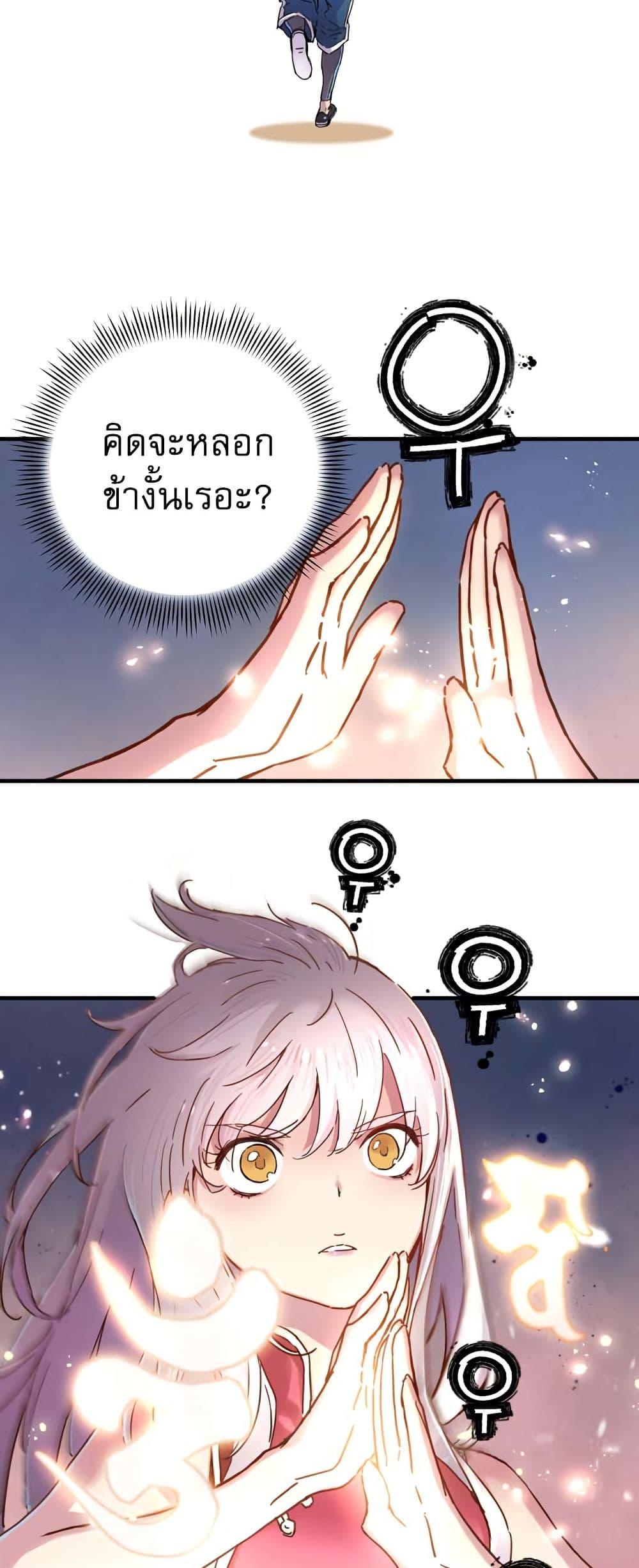 Manga-lc-com อ่านมังงะ อ่านการ์ตูน ออนไลน์ ฟรี The Tale of Samjang ตอนที่ 1 2 3 4 5 6 7 8 9 10 11 12 13 14 ฟรี ไม่มีโฆษณา Manga-lc - อ่าน มังงะ อ่าน การ์ตูน ออนไลน์ อ่านมังงะ ฟรี