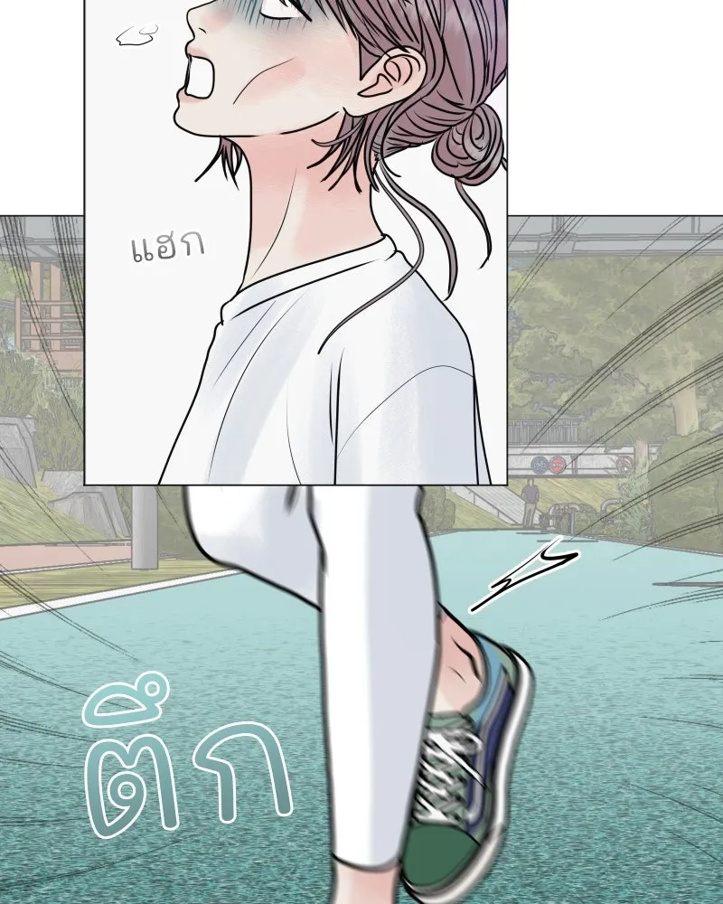 รักนี้ไม่ต้องมีเซนส์ ตอนที่ 36 รูปที่ 133