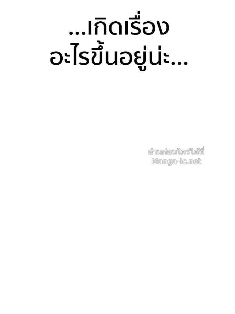 Doujin-Lc- อ่าน โดจิน มังฮวา เกาหลี ญี่ปุ่น จีน แปลไทย โคตรแกร่ง ตอนที่ 1 2 3 4 5 6 7 8 9 10 11 12 13 14 ฟรี ไม่มีโฆษณา อ่าน โดจิน Manhwa เกาหลี ญี่ปุ่น จีน เรามีครบ คัดมาให้เน้นๆ โดจิน 18+ รับประกันความฟินโดย Doujin Lc