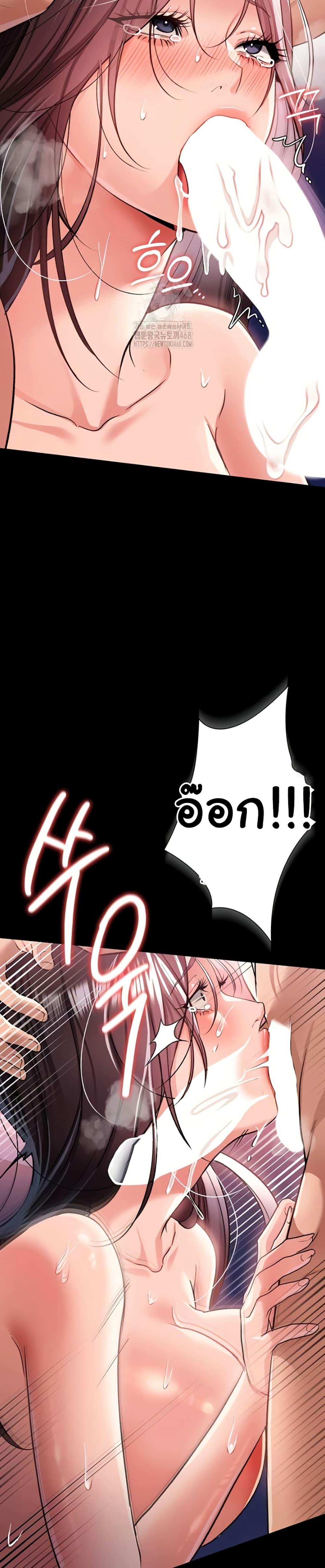 Doujin-Lc- อ่าน โดจิน มังฮวา เกาหลี ญี่ปุ่น จีน แปลไทย Risky Deals ตอนที่ 1 2 3 4 5 6 7 8 9 10 11 12 13 14 ฟรี ไม่มีโฆษณา อ่าน โดจิน Manhwa เกาหลี ญี่ปุ่น จีน เรามีครบ คัดมาให้เน้นๆ โดจิน 18+ รับประกันความฟินโดย  Doujin Lc