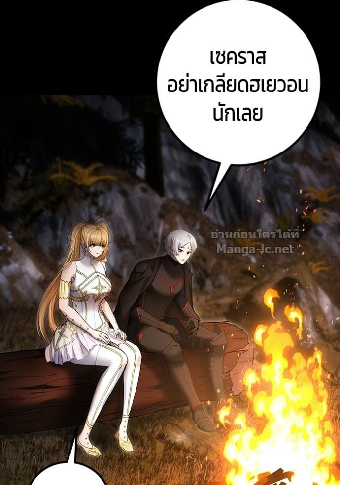 Doujin-Lc- อ่าน โดจิน มังฮวา เกาหลี ญี่ปุ่น จีน แปลไทย แกร่งเกินผู้กล้า แต่ซ่าไม่ได้ ตอนที่ 1 2 3 4 5 6 7 8 9 10 11 12 13 14 ฟรี ไม่มีโฆษณา อ่าน โดจิน Manhwa เกาหลี ญี่ปุ่น จีน เรามีครบ คัดมาให้เน้นๆ โดจิน 18+ รับประกันความฟินโดย Doujin Lc