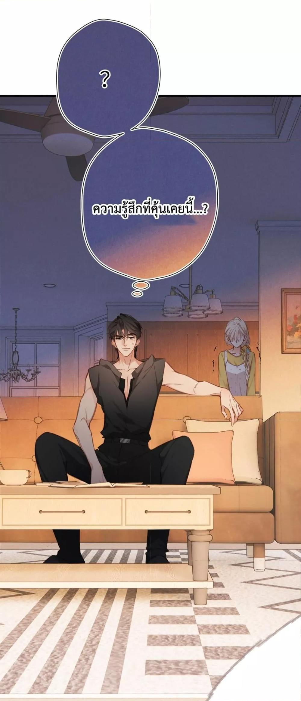 Manga-lc-com อ่านมังงะ อ่านการ์ตูน ออนไลน์ ฟรี OriginatingFro ตอนที่ 1 2 3 4 5 6 7 8 9 10 11 12 13 14 ฟรี ไม่มีโฆษณา Manga-lc - อ่าน มังงะ อ่าน การ์ตูน ออนไลน์ อ่านมังงะ ฟรี