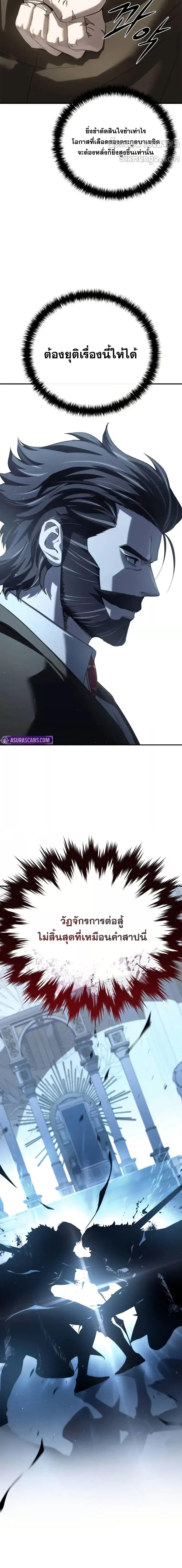 Manga-lc-com อ่านมังงะ อ่านการ์ตูน ออนไลน์ ฟรี Star-Embracing ตอนที่ 1 2 3 4 5 6 7 8 9 10 11 12 13 14 ฟรี ไม่มีโฆษณา Manga-lc - อ่าน มังงะ อ่าน การ์ตูน ออนไลน์ อ่านมังงะ ฟรี