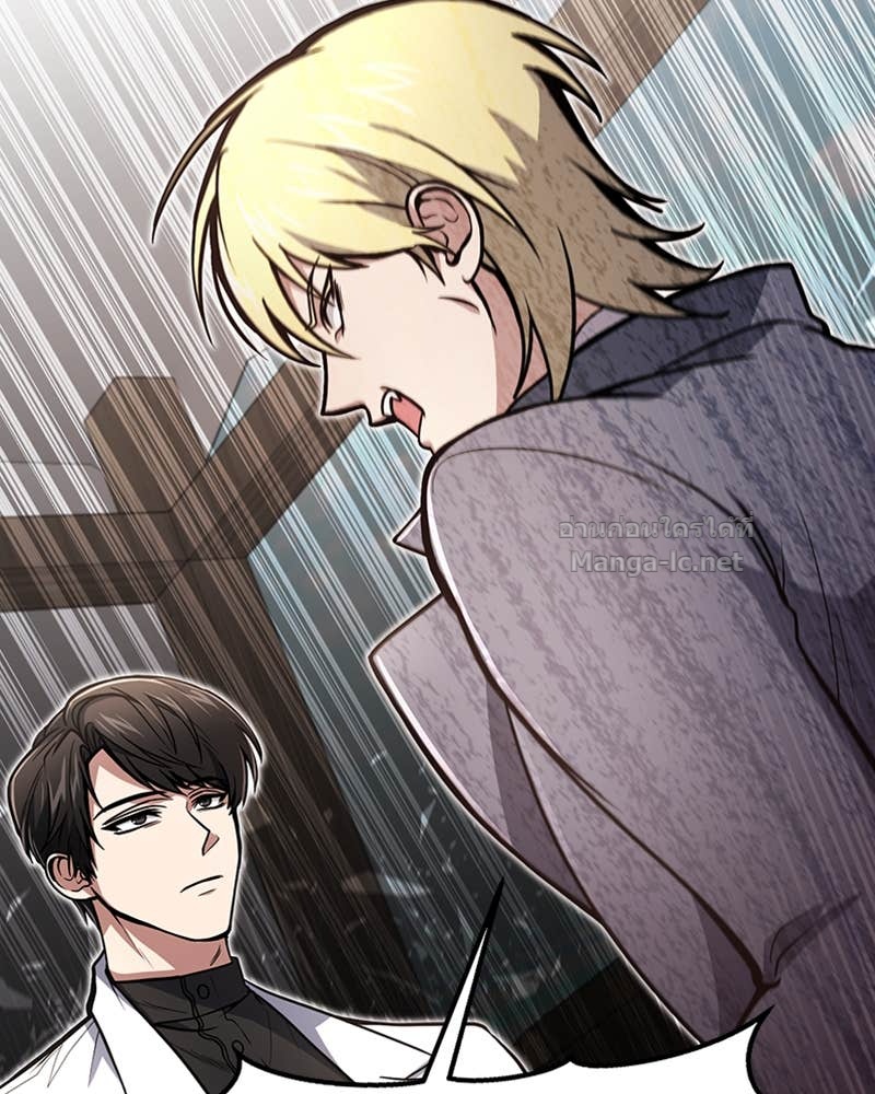 Doujin-Lc- อ่าน โดจิน มังฮวา เกาหลี ญี่ปุ่น จีน แปลไทย ฮีลเลอร์กำมะลอ ตอนที่ 1 2 3 4 5 6 7 8 9 10 11 12 13 14 ฟรี ไม่มีโฆษณา อ่าน โดจิน Manhwa เกาหลี ญี่ปุ่น จีน เรามีครบ คัดมาให้เน้นๆ โดจิน 18+ รับประกันความฟินโดย Doujin Lc