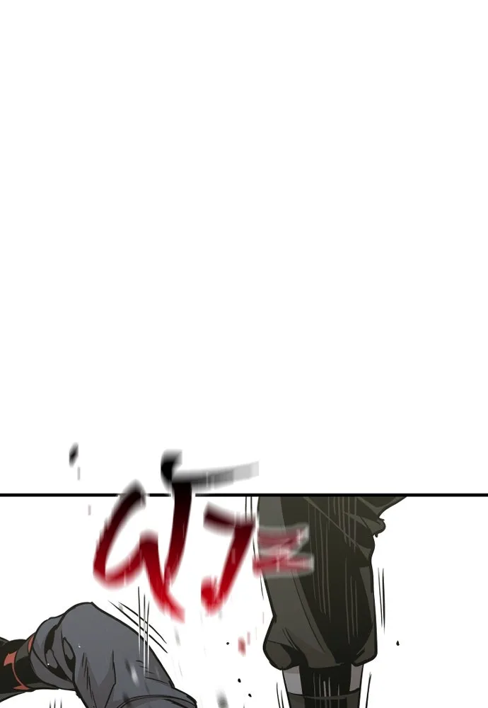 เส้นทางสู่เทพมาร ตอนที่ 17 รูปที่ 73