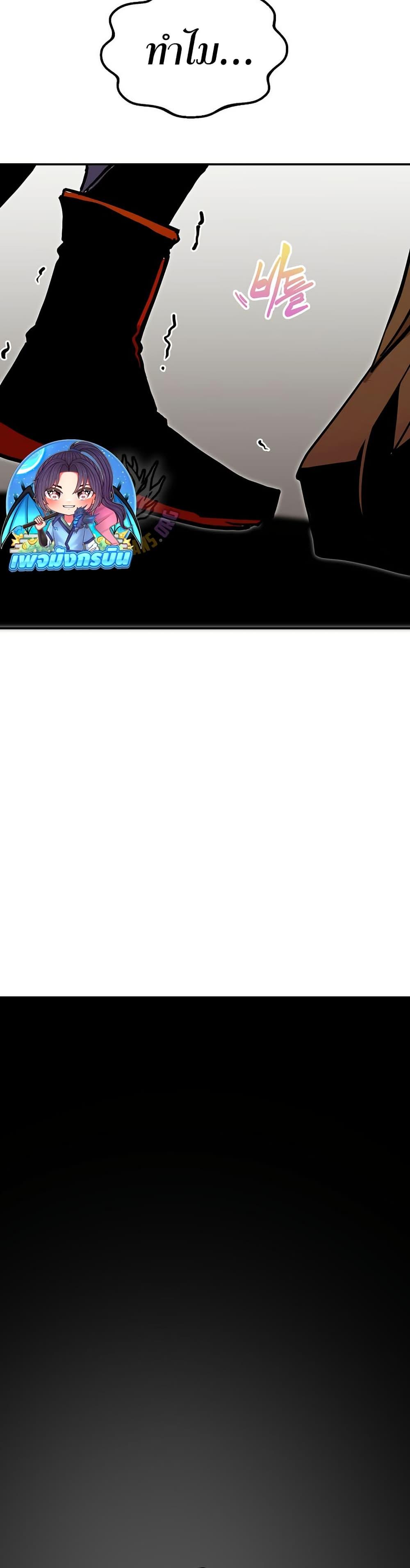 Manga-lc-com อ่านมังงะ อ่านการ์ตูน ออนไลน์ ฟรี Worthless Regression ตอนที่ 1 2 3 4 5 6 7 8 9 10 11 12 13 14 ฟรี ไม่มีโฆษณา Manga-lc - อ่าน มังงะ อ่าน การ์ตูน ออนไลน์ อ่านมังงะ ฟรี