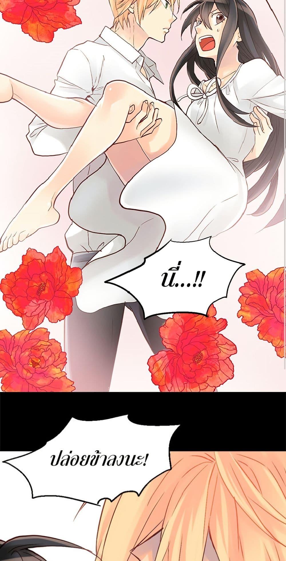 Manga-lc-com อ่านมังงะ อ่านการ์ตูน ออนไลน์ ฟรี Isekai Empress ตอนที่ 1 2 3 4 5 6 7 8 9 10 11 12 13 14 ฟรี ไม่มีโฆษณา Manga-lc - อ่าน มังงะ อ่าน การ์ตูน ออนไลน์ อ่านมังงะ ฟรี