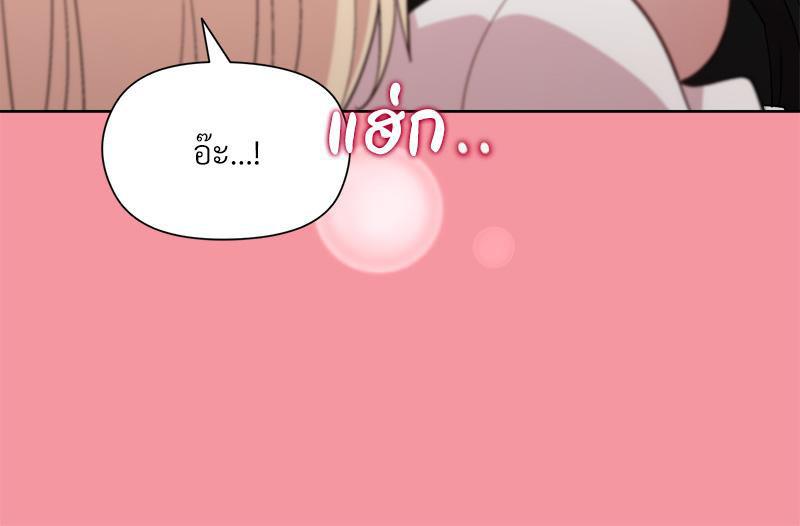 Doujin-Lc- อ่าน โดจิน มังฮวา เกาหลี ญี่ปุ่น จีน แปลไทย Playing a game ตอนที่ 1 2 3 4 5 6 7 8 9 10 11 12 13 14 ฟรี ไม่มีโฆษณา อ่าน โดจิน Manhwa เกาหลี ญี่ปุ่น จีน เรามีครบ คัดมาให้เน้นๆ โดจิน 18+ รับประกันความฟินโดย  Doujin Lc