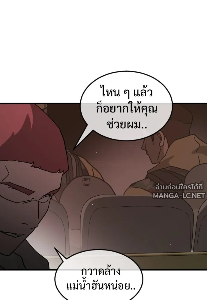 Manga-lc-com อ่านมังงะ อ่านการ์ตูน ออนไลน์ ฟรี วันดีคืนดี โซลก็ ตอนที่ 1 2 3 4 5 6 7 8 9 10 11 12 13 14 ฟรี ไม่มีโฆษณา Manga-lc - อ่าน มังงะ อ่าน การ์ตูน ออนไลน์ อ่านมังงะ ฟรี