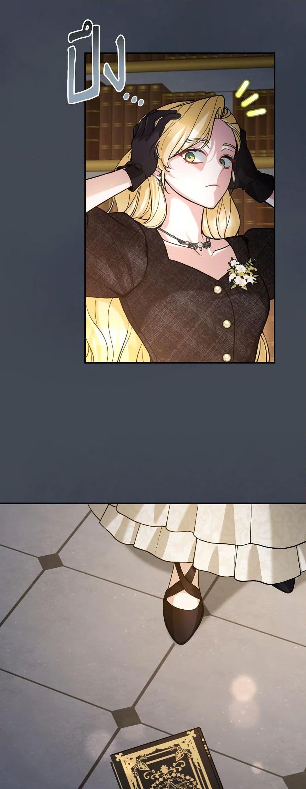 Manga-lc-com อ่านมังงะ อ่านการ์ตูน ออนไลน์ ฟรี Please Don’t Come To The Villainess’ Stationery Store! ตอนที่ 1 2 3 4 5 6 7 8 9 10 11 12 13 14 ฟรี ไม่มีโฆษณา Manga-lc - อ่าน มังงะ อ่าน การ์ตูน ออนไลน์ อ่านมังงะ ฟรี