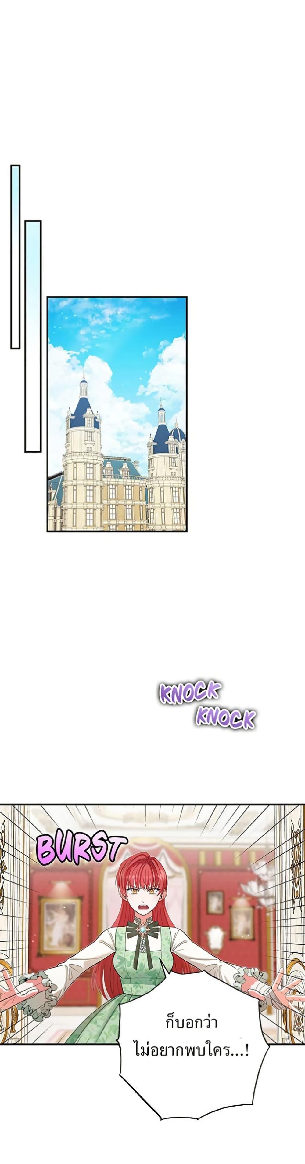 Manga-lc-com อ่านมังงะ อ่านการ์ตูน ออนไลน์ ฟรี I Became the Emperor’s Cat ตอนที่ 1 2 3 4 5 6 7 8 9 10 11 12 13 14 ฟรี ไม่มีโฆษณา Manga-lc - อ่าน มังงะ อ่าน การ์ตูน ออนไลน์ อ่านมังงะ ฟรี