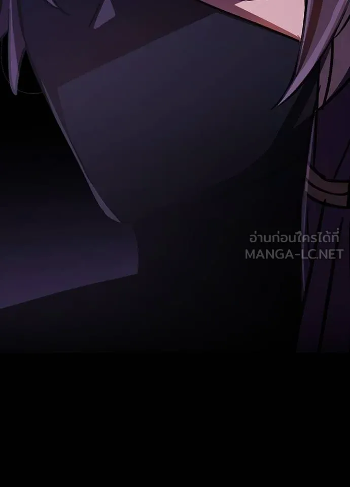 เป้าหมายครั้งที่ 2 ตอนที่ 40 รูปที่ 107