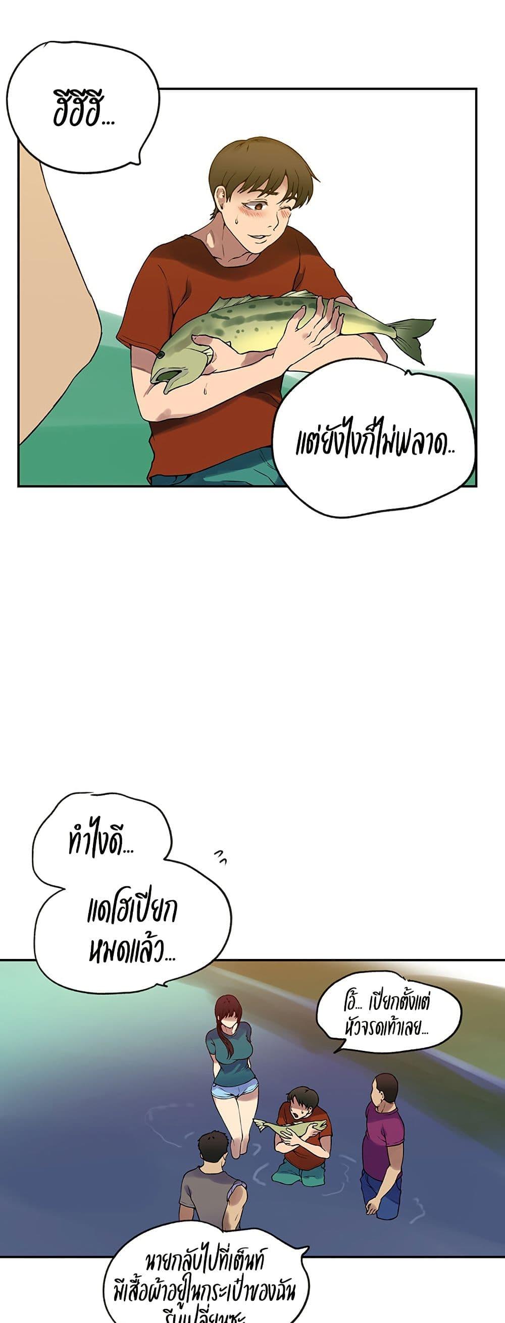 Doujin-Lc- อ่าน โดจิน มังฮวา เกาหลี ญี่ปุ่น จีน แปลไทย Secret Class ตอนที่ 1 2 3 4 5 6 7 8 9 10 11 12 13 14 ฟรี ไม่มีโฆษณา อ่าน โดจิน Manhwa เกาหลี ญี่ปุ่น จีน เรามีครบ คัดมาให้เน้นๆ โดจิน 18+ รับประกันความฟินโดย  Doujin Lc