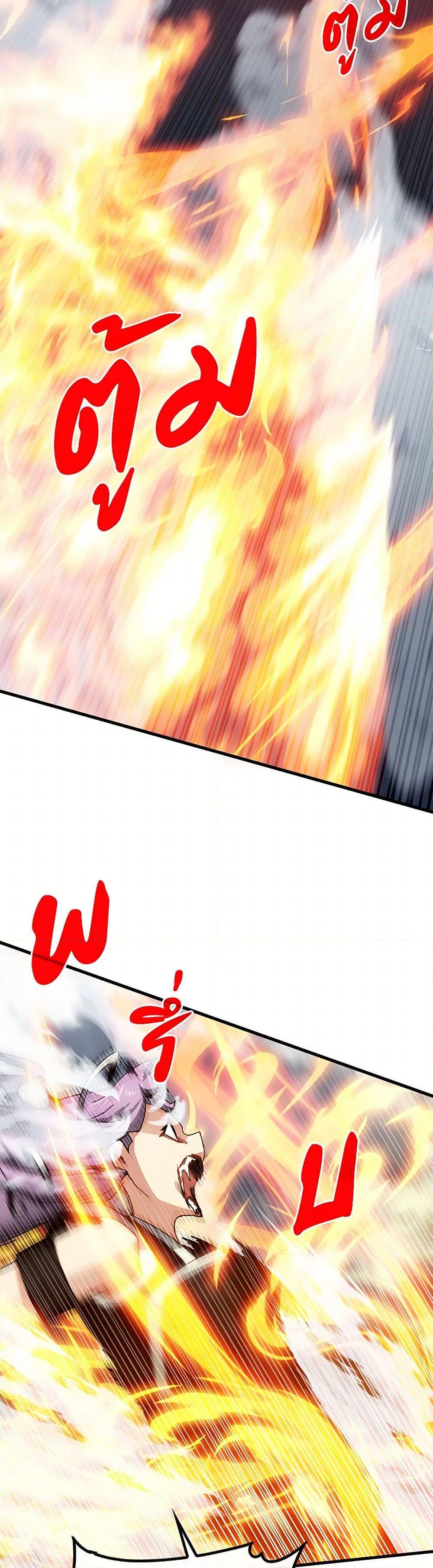 Manga-lc-com อ่านมังงะ อ่านการ์ตูน ออนไลน์ ฟรี SSS-Class Gacha Hunter ตอนที่ 1 2 3 4 5 6 7 8 9 10 11 12 13 14 ฟรี ไม่มีโฆษณา Manga-lc - อ่าน มังงะ อ่าน การ์ตูน ออนไลน์ อ่านมังงะ ฟรี