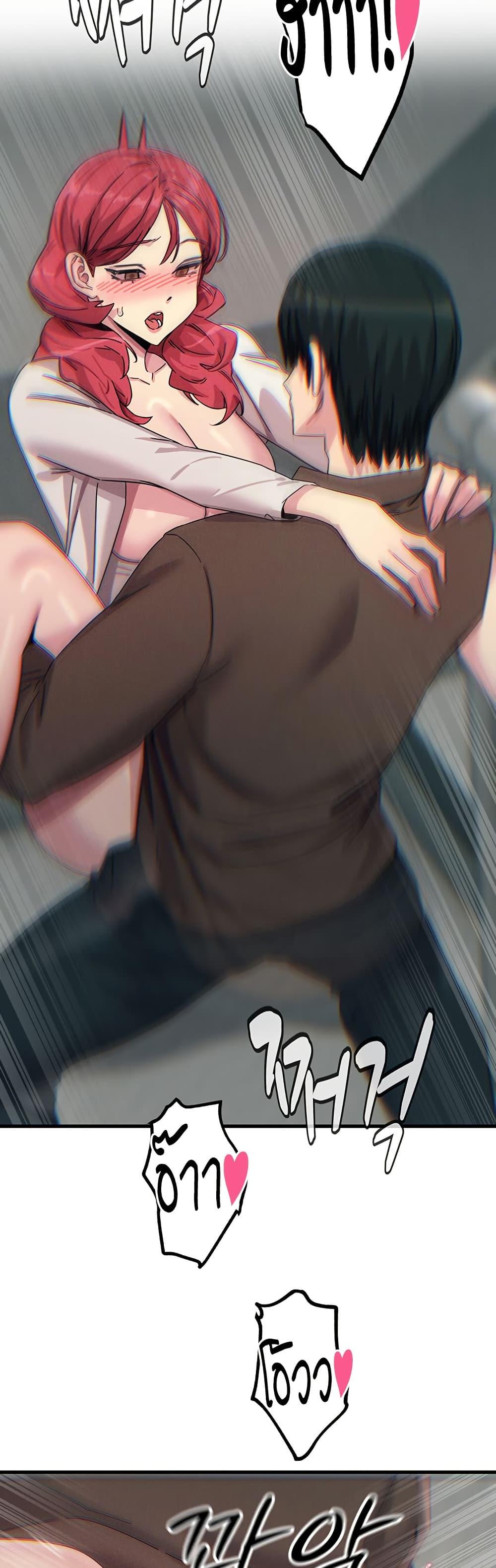 Doujin-Lc- อ่าน โดจิน มังฮวา เกาหลี ญี่ปุ่น จีน แปลไทย You Won’t Get ตอนที่ 1 2 3 4 5 6 7 8 9 10 11 12 13 14 ฟรี ไม่มีโฆษณา อ่าน โดจิน Manhwa เกาหลี ญี่ปุ่น จีน เรามีครบ คัดมาให้เน้นๆ โดจิน 18+ รับประกันความฟินโดย  Doujin Lc