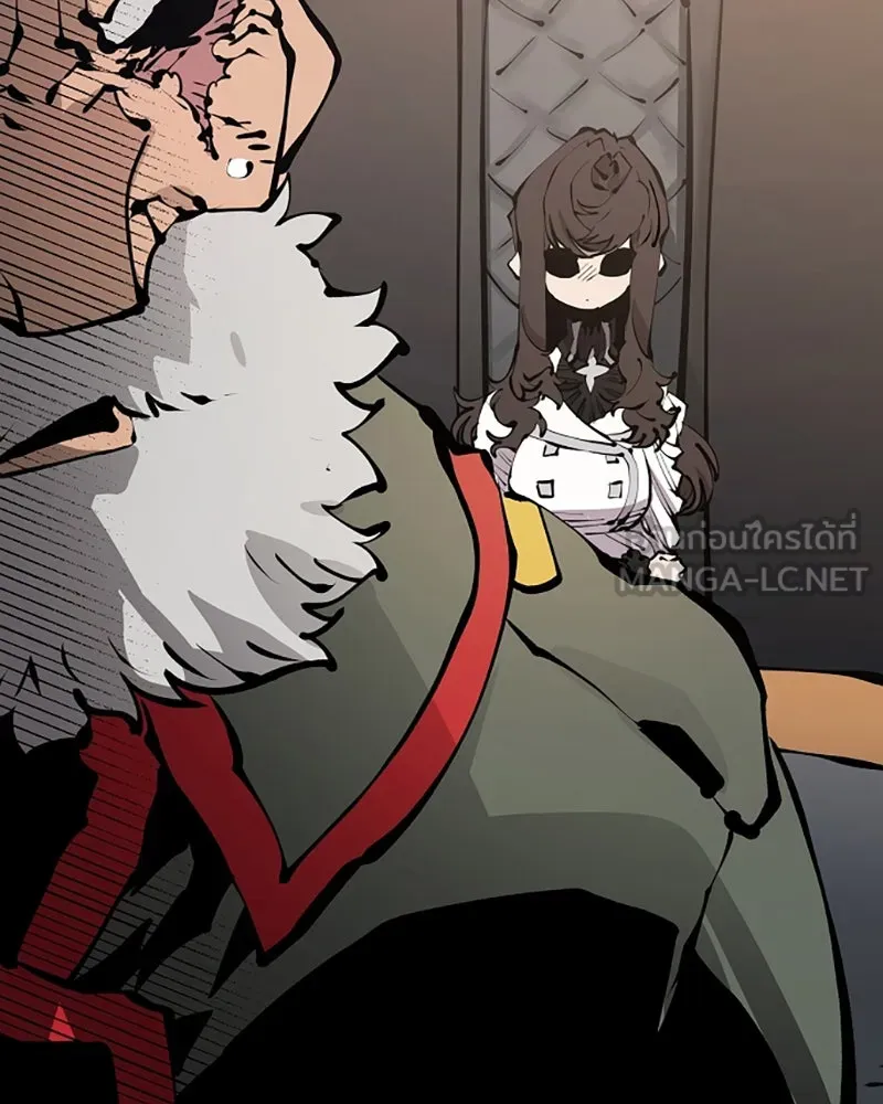 Player ตอนที่ 76 รูปที่ 81