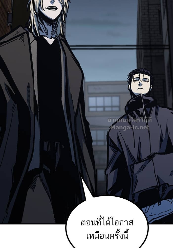 Doujin-Lc- อ่าน โดจิน มังฮวา เกาหลี ญี่ปุ่น จีน แปลไทย HECTOPASCAL ตอนที่ 1 2 3 4 5 6 7 8 9 10 11 12 13 14 ฟรี ไม่มีโฆษณา อ่าน โดจิน Manhwa เกาหลี ญี่ปุ่น จีน เรามีครบ คัดมาให้เน้นๆ โดจิน 18+ รับประกันความฟินโดย Doujin Lc