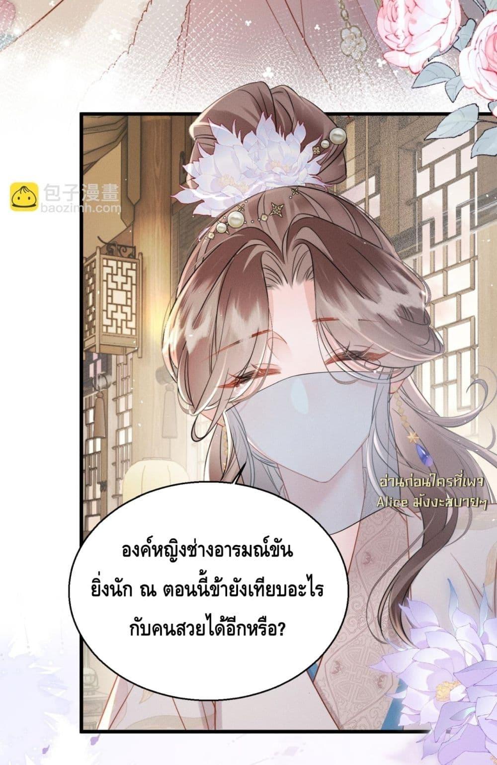 Manga-lc-com อ่านมังงะ อ่านการ์ตูน ออนไลน์ ฟรี เสียงหัวใจของเธ ตอนที่ 1 2 3 4 5 6 7 8 9 10 11 12 13 14 ฟรี ไม่มีโฆษณา Manga-lc - อ่าน มังงะ อ่าน การ์ตูน ออนไลน์ อ่านมังงะ ฟรี