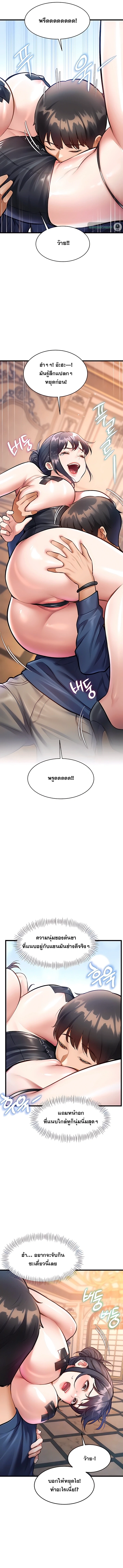 Doujin-Lc- อ่าน โดจิน มังฮวา เกาหลี ญี่ปุ่น จีน แปลไทย Each Building ตอนที่ 1 2 3 4 5 6 7 8 9 10 11 12 13 14 ฟรี ไม่มีโฆษณา อ่าน โดจิน Manhwa เกาหลี ญี่ปุ่น จีน เรามีครบ คัดมาให้เน้นๆ โดจิน 18+ รับประกันความฟินโดย  Doujin Lc