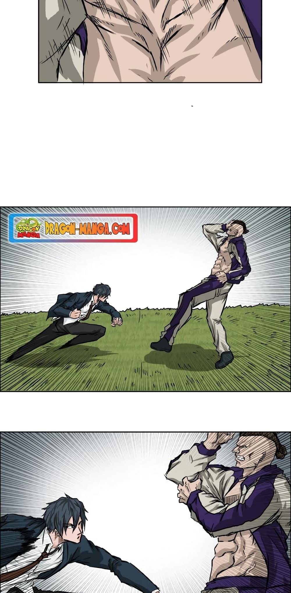 Manga-lc-com อ่านมังงะ อ่านการ์ตูน ออนไลน์ ฟรี Boss in School ตอนที่ 1 2 3 4 5 6 7 8 9 10 11 12 13 14 ฟรี ไม่มีโฆษณา Manga-lc - อ่าน มังงะ อ่าน การ์ตูน ออนไลน์ อ่านมังงะ ฟรี