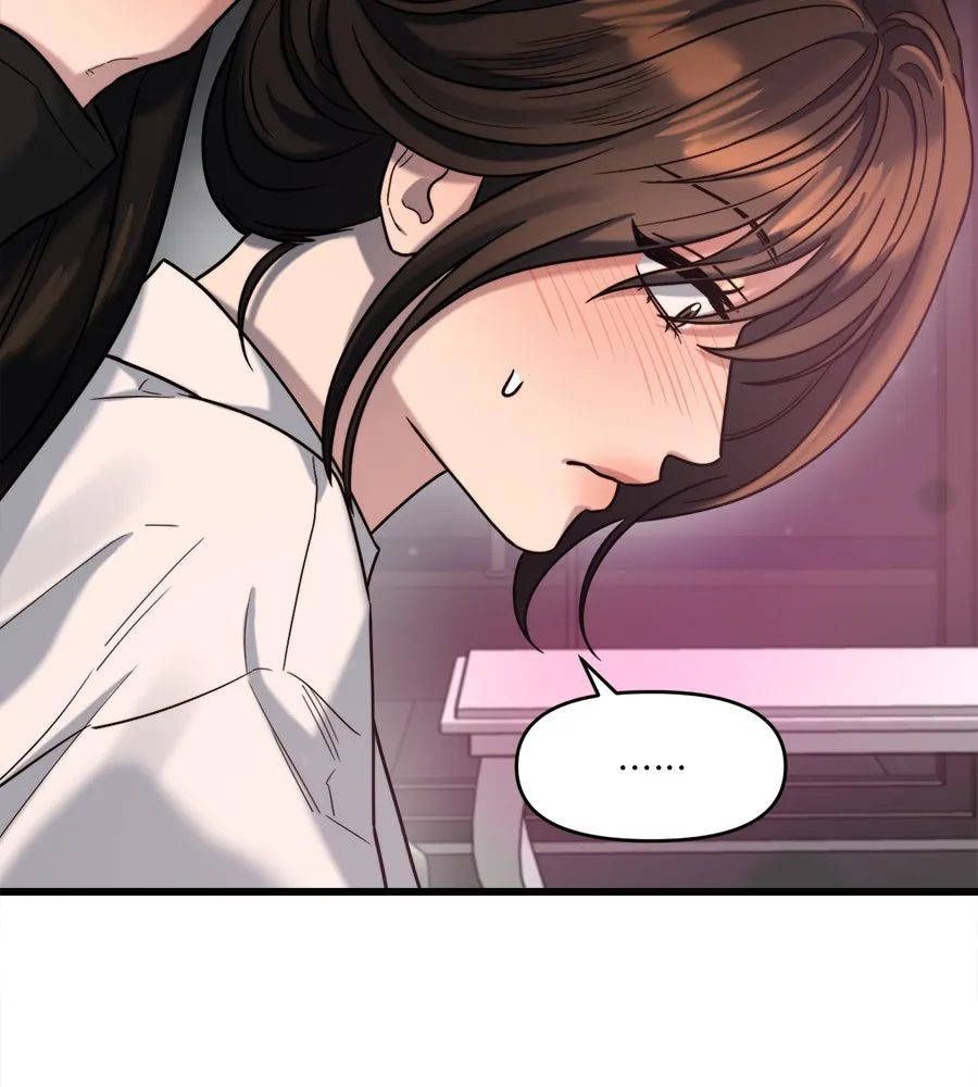 ปรารถนารักอันงดงาม ตอนที่ 16 รูปที่ 113