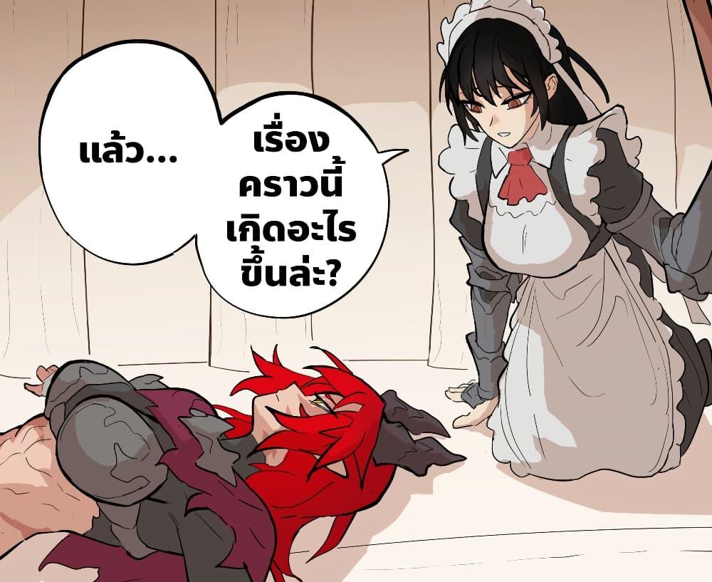Manga-lc-com อ่านมังงะ อ่านการ์ตูน ออนไลน์ ฟรี My Wife is a Half-Dragon ตอนที่ 1 2 3 4 5 6 7 8 9 10 11 12 13 14 ฟรี ไม่มีโฆษณา Manga-lc - อ่าน มังงะ อ่าน การ์ตูน ออนไลน์ อ่านมังงะ ฟรี