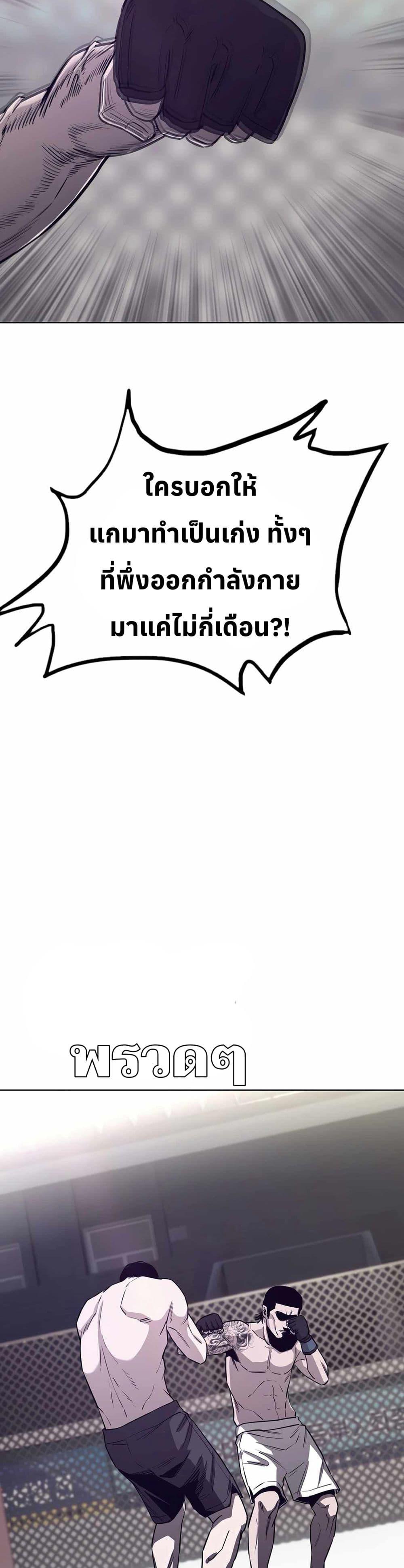 Manga-lc-com อ่านมังงะ อ่านการ์ตูน ออนไลน์ ฟรี Let’s Make a Contract ตอนที่ 1 2 3 4 5 6 7 8 9 10 11 12 13 14 ฟรี ไม่มีโฆษณา Manga-lc - อ่าน มังงะ อ่าน การ์ตูน ออนไลน์ อ่านมังงะ ฟรี