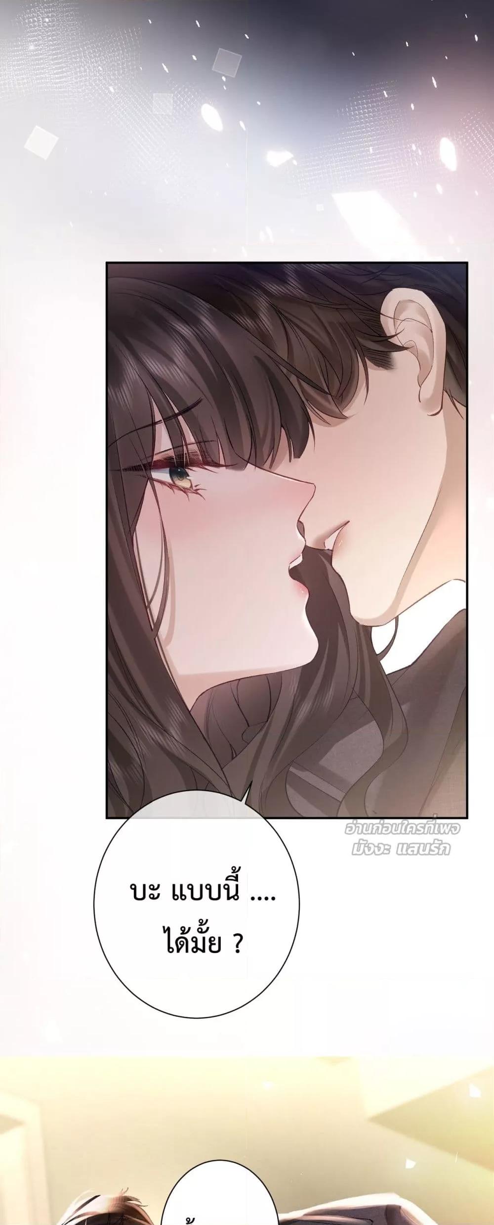 Manga-lc-com อ่านมังงะ อ่านการ์ตูน ออนไลน์ ฟรี ParanoidCEO,P ตอนที่ 1 2 3 4 5 6 7 8 9 10 11 12 13 14 ฟรี ไม่มีโฆษณา Manga-lc - อ่าน มังงะ อ่าน การ์ตูน ออนไลน์ อ่านมังงะ ฟรี