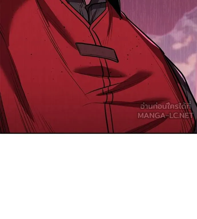 เรียกฉันว่าพระเจ้า ตอนที่ 38 รูปที่ 179