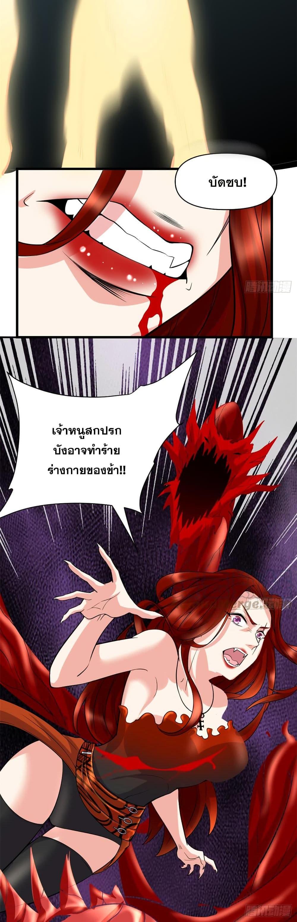 Manga-lc-com อ่านมังงะ อ่านการ์ตูน ออนไลน์ ฟรี God of War System ตอนที่ 1 2 3 4 5 6 7 8 9 10 11 12 13 14 ฟรี ไม่มีโฆษณา Manga-lc - อ่าน มังงะ อ่าน การ์ตูน ออนไลน์ อ่านมังงะ ฟรี